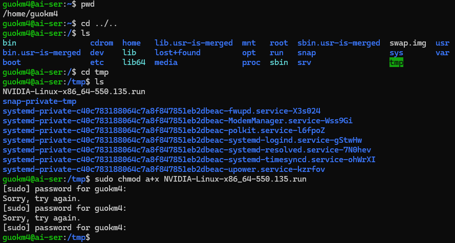 Ubuntu安装NVIDIA驱动